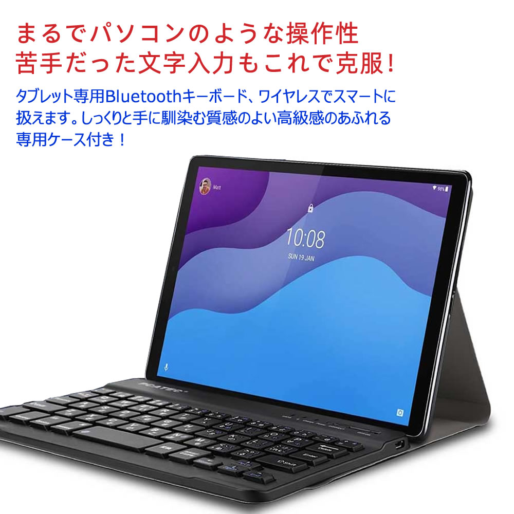 シャオミ Xiaomi Pad 5 11インチ 5G ワイヤレスキーボード タブレットキーボード レザーケース付き ワイヤレスキーボード キーボードケース Bluetooth キーボード バンド開閉式 ケース リモートワーク最適 在宅勤務 ownstyle-10001291 OWN STYLE サンプル画像2