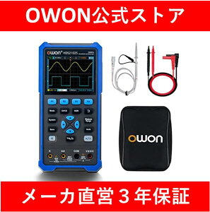 【6％OFFクーポン】OWON デジタルオシロスコープ ハンドヘルドデジタルオシロスコープ HDS2102S 最新 DMM付2CH 100 MHz帯域500Ms/s 高分解能デジタルマルチメーターファンクションジェネレーター付 ハンディ 2ch小型 ハンディオシロ自動車整備【日本語取扱説明書】