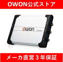 【6％OFFクーポン】OWON USBオシロスコープ VDS1022i (isolation/絶縁機能付き版) 2ch PCオシロスコープ バーチャルオシロスコープ 25MHz帯域幅 100M/sサンプリングレート