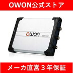 【決算祭】【5％OFFクーポン】OWON USBオシロスコープ VDS1022i (isolation/絶縁機能付き版) 2ch PCオシロスコープ バーチャルオシロスコープ 25MHz帯域幅 100M/sサンプリングレート