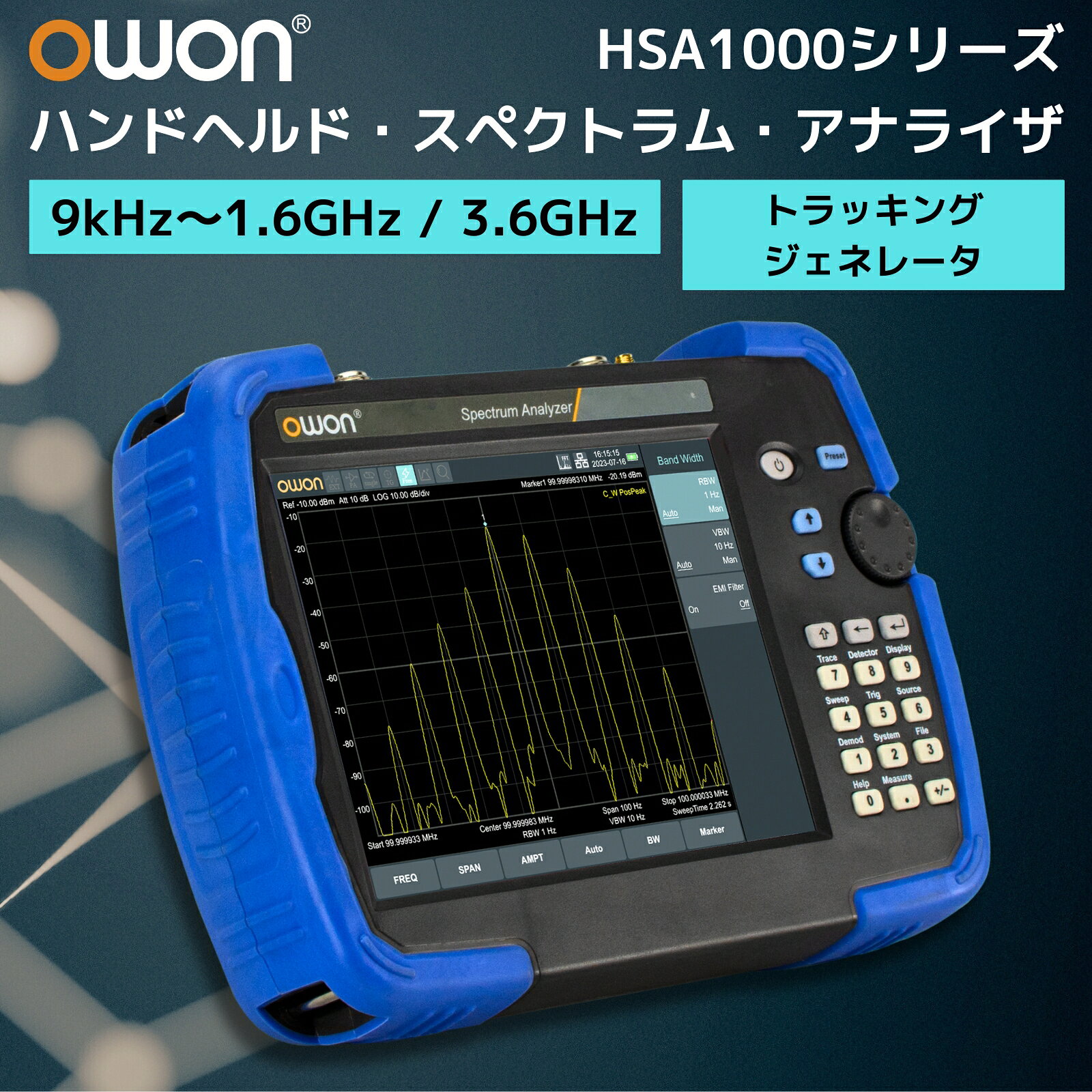 【3年保証】 OWON HSA1000シリーズ 9kHz〜1.6G / 3.6G / 7.5GHz タブレット スペクトラムアナライザ RBW 最小10Hz 位…
