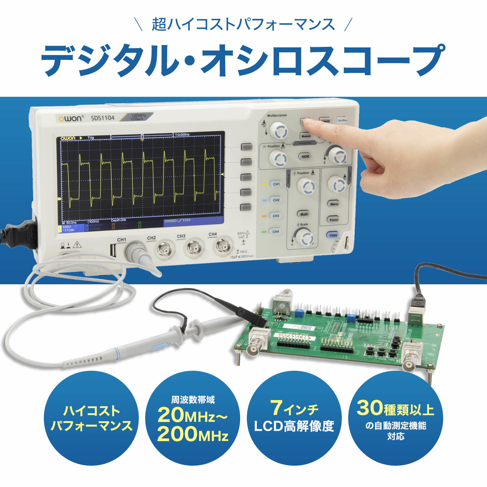 【入門書プレゼント】【10%OFFクーポン】O...の紹介画像2