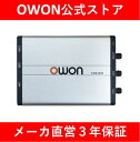 【6%OFFクーポン】OWON USBオシロスコープ VDS1022 2ch PCオシロスコープ バーチャルオシロスコープ 25MHz帯域幅 100M/sサンプリングレート