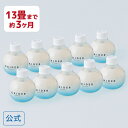 【公式】OXIDER( オキサイダー ) 二酸化塩素 ゲル剤 180g 13畳用 10個入 置き型 消臭 ペット ニオイ対策 部屋干し臭 タバコ臭 猛暑 こもっ...