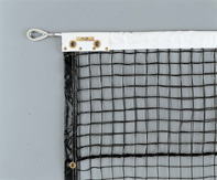 【送料無料】ダンノ（DANNO)硬式テニスネットスチールワイヤー240BK　D-6111BK