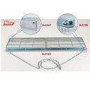 【送料無料】ダンノ (DANNO) グランドならし180DX用ならし部交換パーツ D-3197