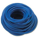【送料無料】ダンノ (DANNO) チューブ 200 ブルー D-5646