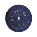 ダンノ (DANNO) A型プレート 2.5kg D-921(4)