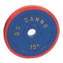 【送料無料】ダンノ (DANNO) A型プレート 15kg D-926