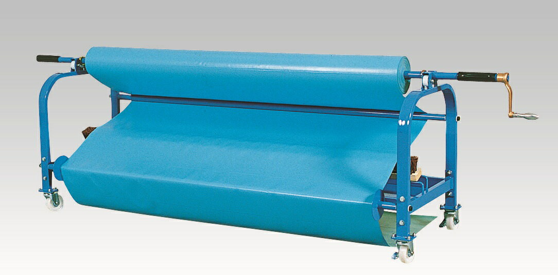 【送料無料】【お届け先法人限定】ダンノ (DANNO) フロアシート巻取機 D-3465