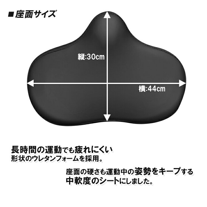 大広 ダイコウ ダイコー 準業務用リカンベントバイク DK-1030A