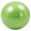 【Wアクションポンププレゼント】 ギムニク PLUS75LG ライムグリーン 75cm バランスボール フィットネス ヨガ送料無料