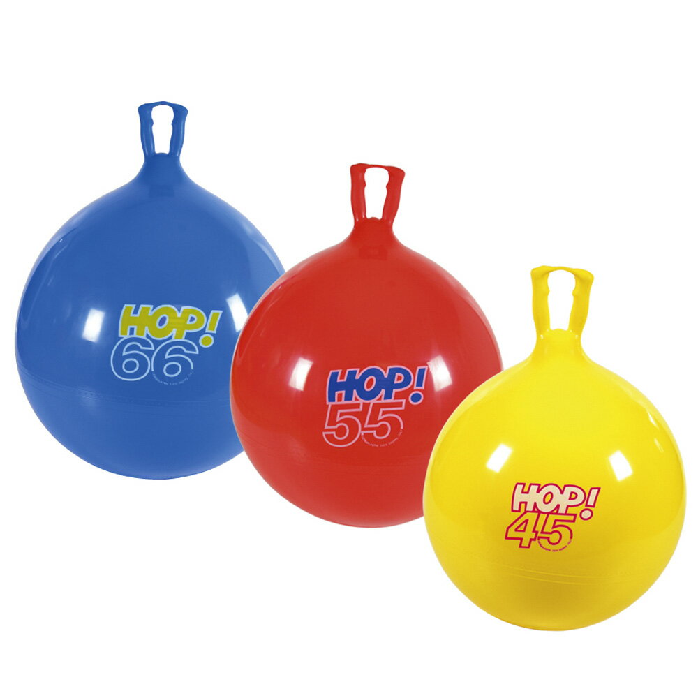 【Wアクションポンププレゼント】ホップ66　青色　ホップボール　ジャンピングボール　イタリア　レードラプラスチック社製　ギムニク　送料無料