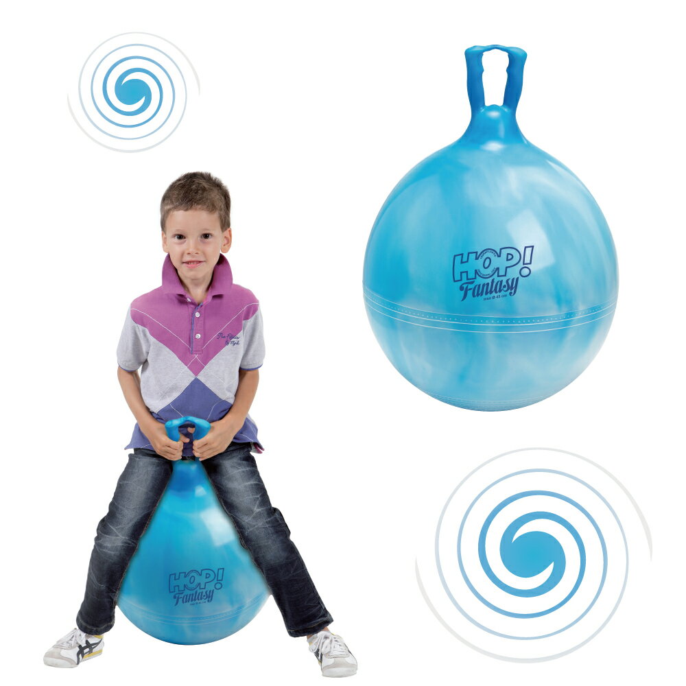 【Wアクションポンププレゼント】ギムニク(GYMNIC) ホップファンタジー ブルー イタリア レードラプラスチック社製 LP-8042