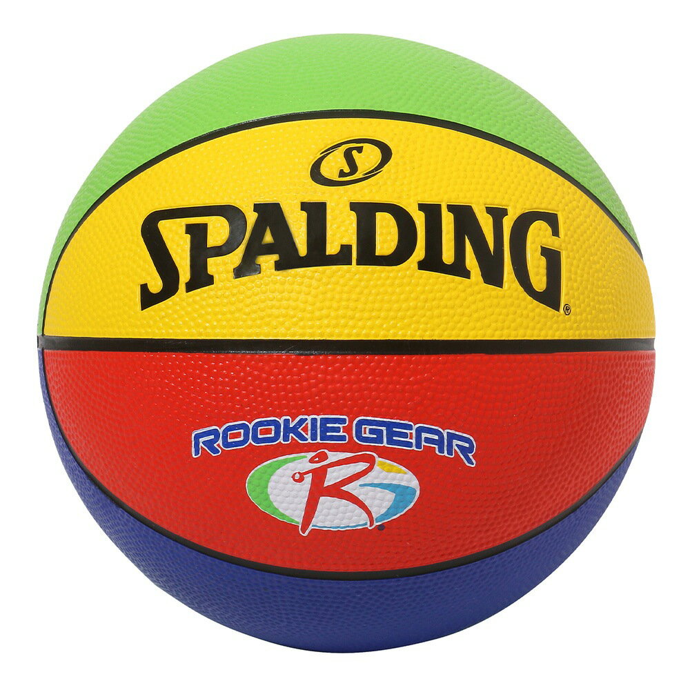 【SPALDING】 スポルディング ルーキーギア バスケットボール マルチ ラバー 5号球(小学校用) 屋内・屋外兼用 84-395Z