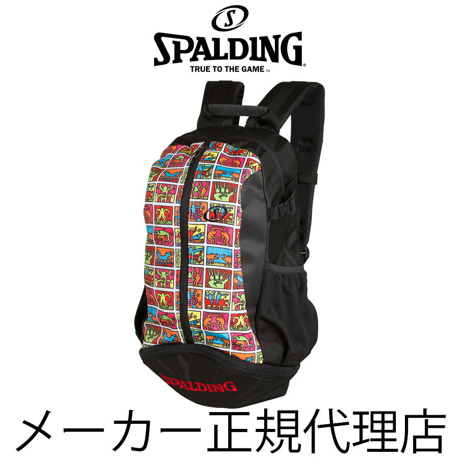  スポルディング　 CAGER mini（ケイジャーミニ） キース・ヘリング　キース フレーム　Keith Haring　タウン用　バッグ　22L　日本限定発売　40-004KHFR