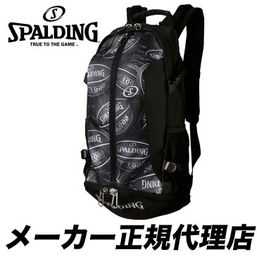 SPALDING (スポルディング) 　CAGER（ケイジャー）ボールプリント　バッグ　アクセサリー　57 x 35 x 32cm　ポリエステル　バスケットボール　正規代理店　【40-007BP】