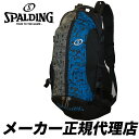 SPALDING (X|fBO) @CAGERiPCW[jOtBeBu[@obO@ANZT[@57 x 35 x 32cm@|GXe@oXPbg{[@K㗝X@y40-007GBz