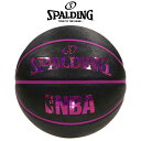 【SPALDING】 スポルディング ホログラムラバー バスケットボール(NBA公認) 5号球（小学校用） 屋外用　83-795J