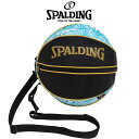 【SPALDING】 スポルディング ボールバッグ ポリネシアン ターコイズ 7号球 SPALDING 49-001PT