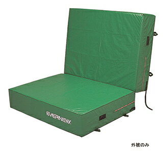 エバニュー(EVERNEW) 交換袋GD−065用 EGD075