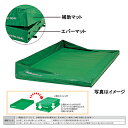 【送料別途】【法人限定商品】エバニュー(EVERNEW) メッシュ補助2×3×0.05 EGD411