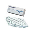 エバニュー(EVERNEW) 試薬DPD100錠入(錠剤) EHB287(4)