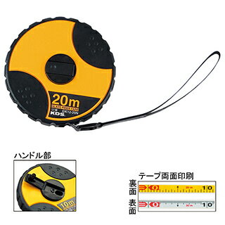樂天商城 - エバニュー(EVERNEW) カプセル20m EKA057