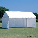エバニュー(EVERNEW) 集会用テントA型用三方幕(テントは含まれません。周りの幕のみです) EKA860