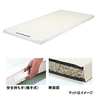 ■　商品詳細　■ 商品名 コンビ9号90×180×6 商品番号 EKM331 商品説明 サイズ=幅90cm×長さ180cm×厚さ6cm自重=10.3kg使用帆布=9号材質=外被：帆布、中身：合成スポンジ＋フェルト日本教材備品協会安全基準適合品日本製