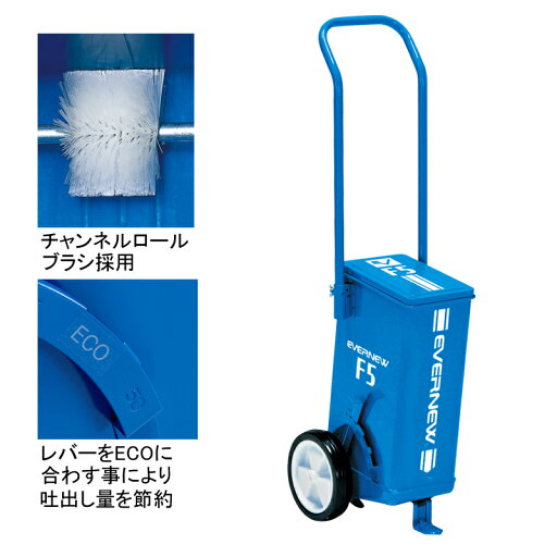 エバニュー(EVERNEW) スーパーライン引F5 EKA622 エバニュー(EVERNEW) スーパーライン引F5 EKA622