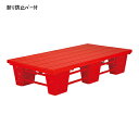 【法人限定商品】【送料別途】アクアフロア1 エバニュー(EVERNEW) 【EHB280】(4)