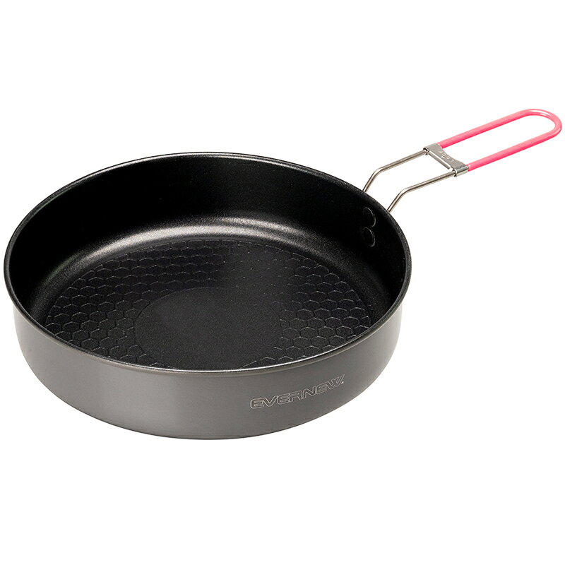 通販ショップオーエックスの【即納可】エバニュー(EVERNEW) U.L. Alu.Pan 20cm ECA384　アウトドア　キャンプ｜アングル2