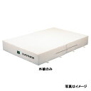 エバニュー(EVERNEW) 交換袋GD−124用 EGD134