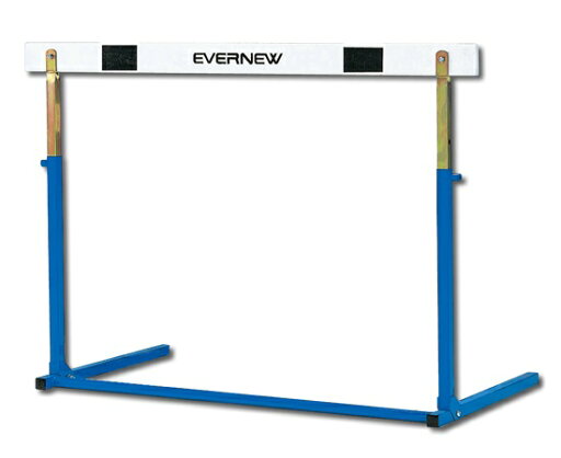 エバニュー(EVERNEW) ハードルEL−3 【高校、一般用】EGA093 エバニュー(EVERNEW) ハードルEL−3 【高校、一般用】EGA093