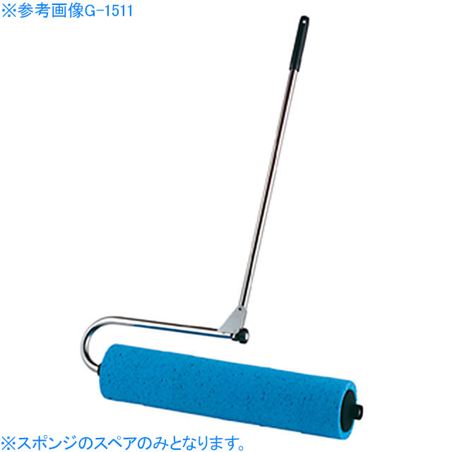 ˡ͸꾦ʡۡӡۥȡ饤 (TOEI LIGHT) ۿ她ݥ󥸥ڥ600 G-1516ڳŷΥƥǤ̵ɽޤ...