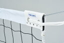トーエイライト(TOEI LIGHT) バレーボールネット B-2845