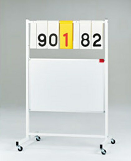 トーエイライト (TOEI LIGHT) 得点板OS10 B-4083