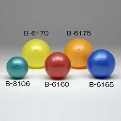 ■　商品詳細　■ 商品名 ボディーボール75 商品番号 B-6170 商品説明 ボディーボールで簡単エクササイズ！座るだけの簡単な運動から、ストレッチや軽い筋力トレーニングまで幅広く使用できます。はずむ・ゆれる、といった特性を利用して、子ど...