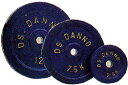 【送料無料】ダンノ(DANNO)B型プレート(15kg)