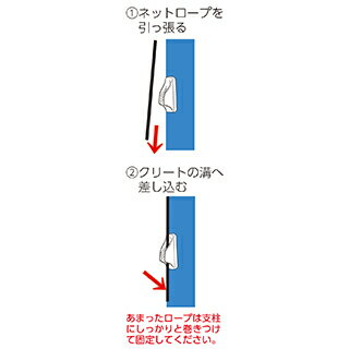 ������̵���ۥȡ������饤�� (TOEI LIGHT) �Хɥߥ�ȥ����CC40(��) B-6357