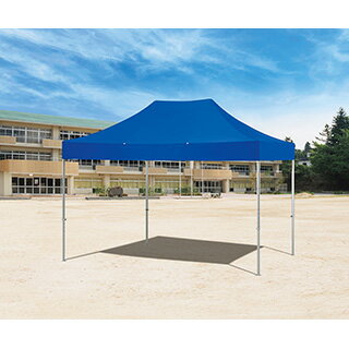 Touring Tent - トーエイライト（TOEI LIGHT)　アルミテントSDX45 G-1997