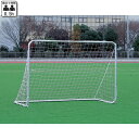 【送料無料】 サッカーゴール トーエイライト (TOEI LIGHT) ミニサッカーゴール1624 1台 B-7898