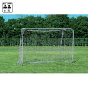 【送料無料】トーエイライト (TOEI LIGHT) アルミフットサルゴールMG40 B-2176