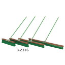 【送料無料】トーエイライト (TOEI LIGHT) コートブラシナイロン120 B-2316