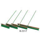 【送料無料】トーエイライト (TOEI LIGHT) コートブラシナイロン150 B-2317