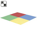 【送料無料】 トーエイライト (TOEI LIGHT) 抗菌ジョイントマットHG15 T-2225