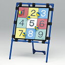 【送料無料】トーエイライト(TOEI LIGHT)ターゲットゲーム60B B-2216