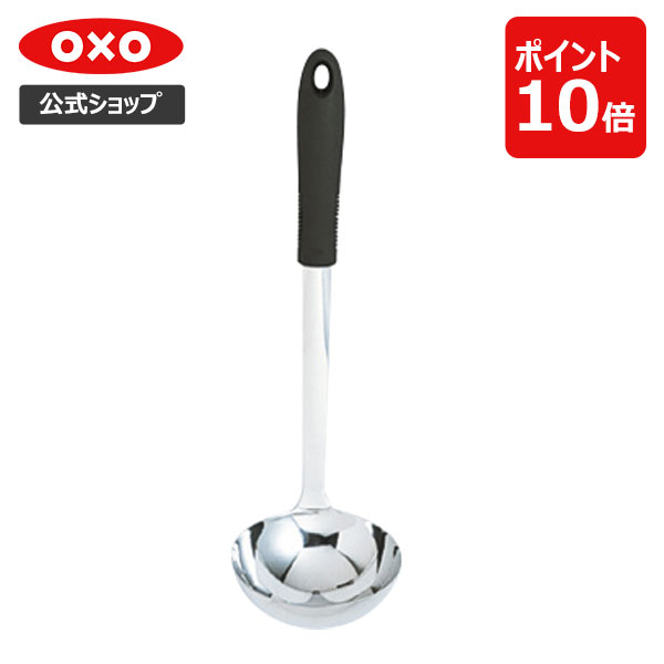 oxr-00011466_01.jpg oxr-00011466_01.jpg