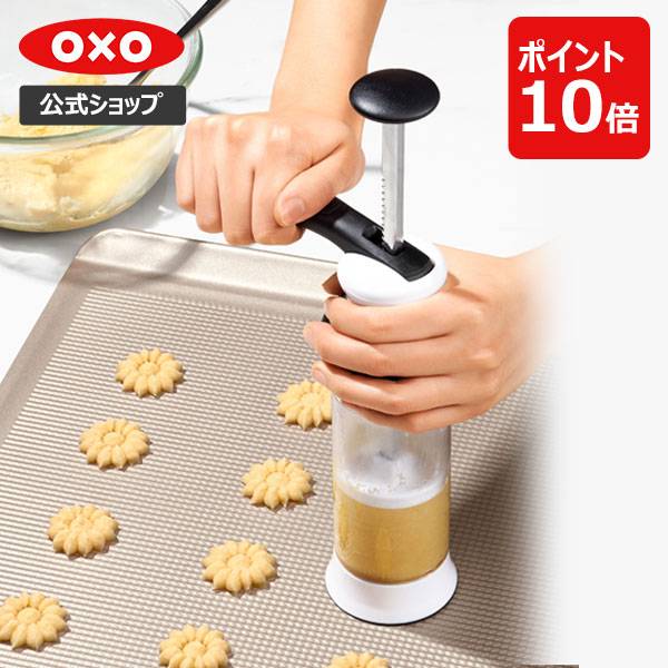 【まとめ買い10個セット品】【 孝義 生抜 サクラ ENDO G ENDO 】【 厨房器具 製菓道具 おしゃれ 飲食店 】 【 バレンタイン 手作り 】【メイチョー】